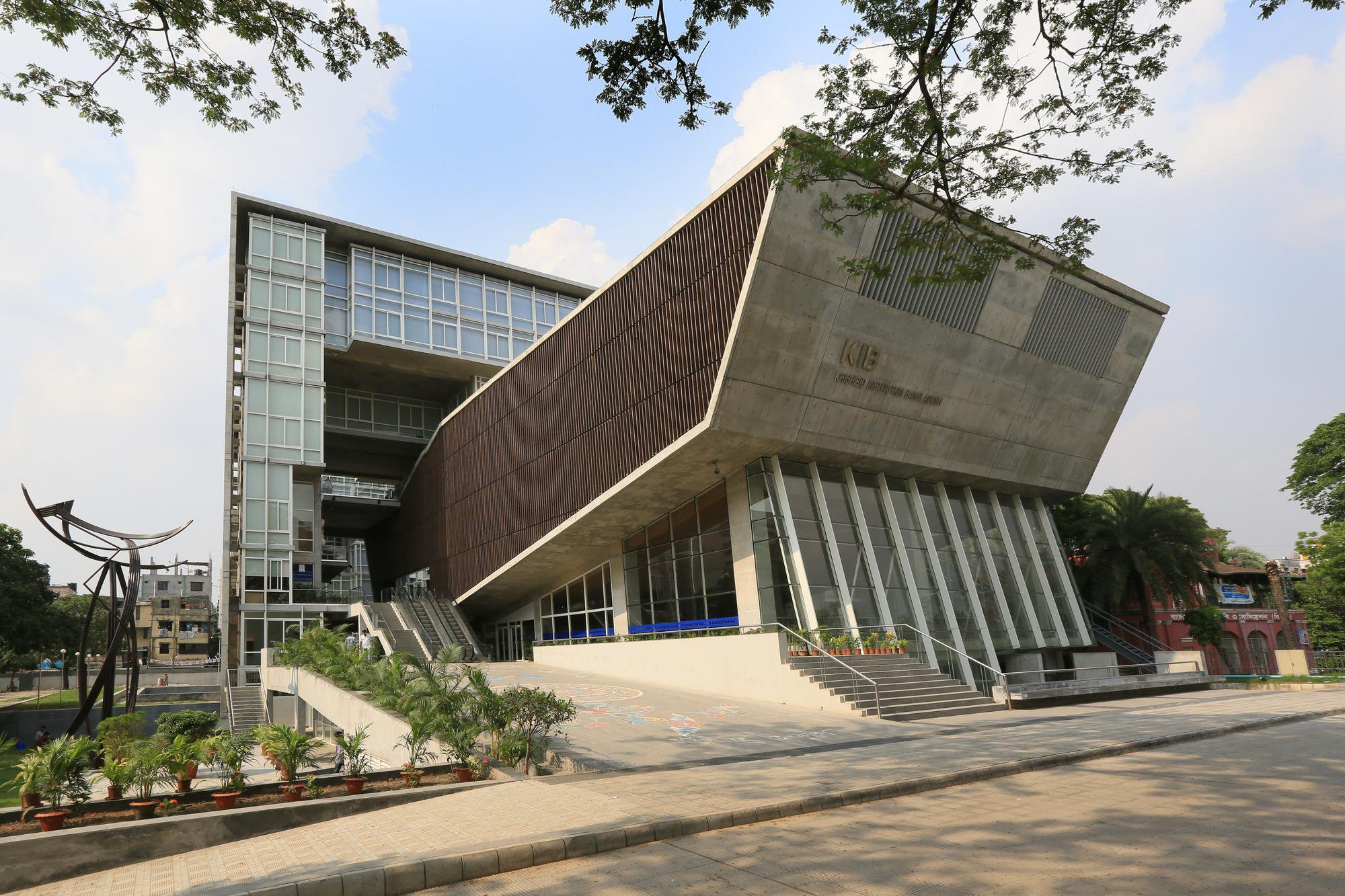 Krishibid Institution Bangladesh (KIB), Dhaka